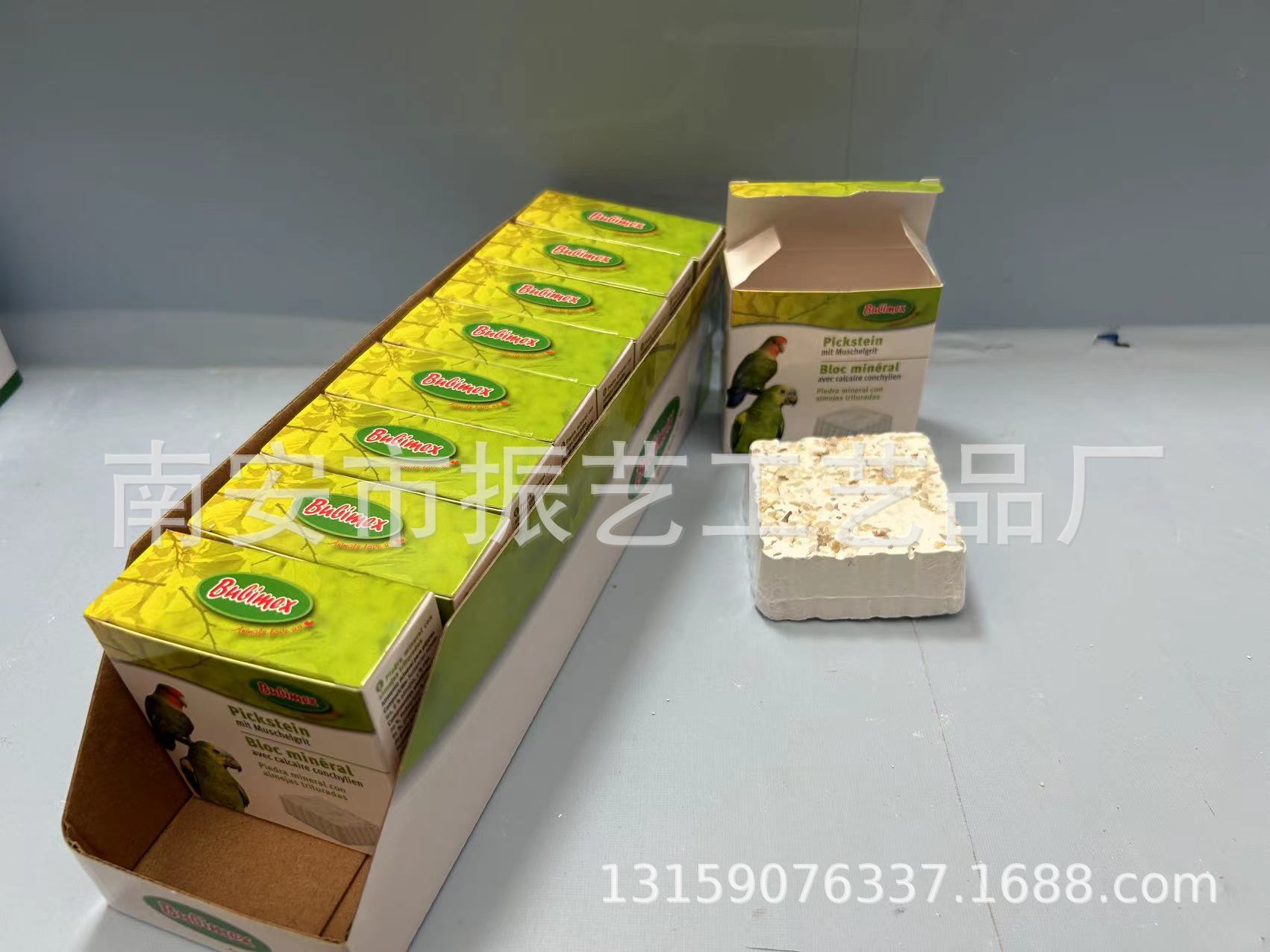 �����ֻ�ֱ��С����ĥ��ʯ���ǿ����ƿ����Ĳ��ƿ�����ĥ��ʯ