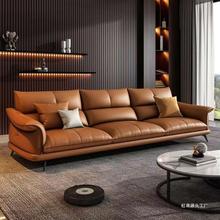 现代新款沙发组合客厅极简简约大小户型皮艺轻奢贵妃沙发家具