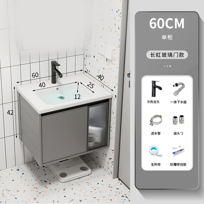 Luz de lujo espacio de aleación de aluminio baño gabinete de baño lavabo combinación roca placa lavabo integrado lavabo piscina