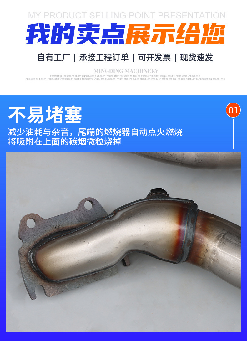 Source manufacturer three-way catalytic converter 11-12Dogde Durango 3.6L suitable for Dodge three-way catalytic converter