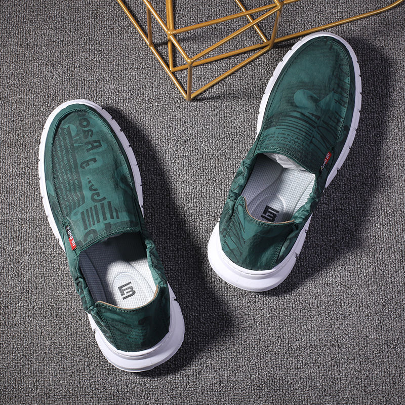 문자 스타일 녹색