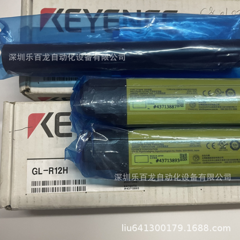 GL-R12H 日本KEYENCE基恩士 光栅 全新原装 现货供应