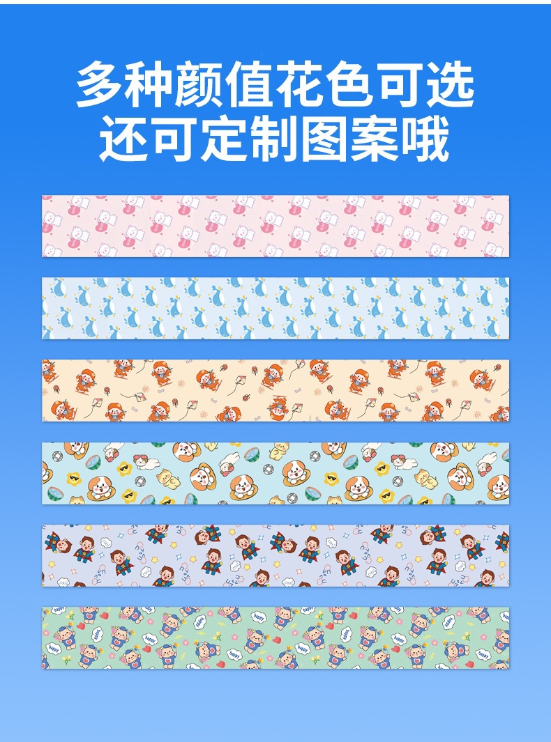 Hydrogel Neck Cooling Patch Ice Gel Sticker for Summer Heat Relief External Cooling Use in use