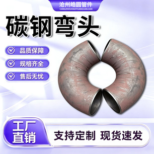 ̼䓟o�p���^90�Ȳ��P��L�돽�_�����^�ܼ��o�p����̼䓹ܼ�
