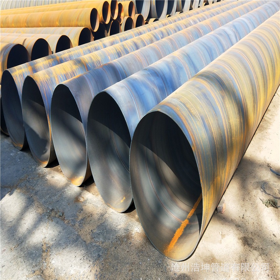 螺旋缝焊接钢管 河北螺旋管厂家供应 排水螺旋管 仓储螺旋管