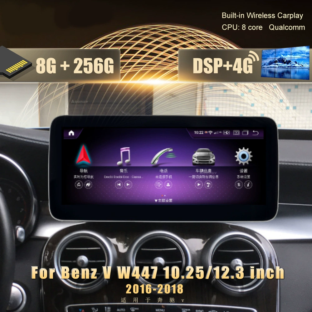 Применимо к Mercedes-Benz V-Class W447 Android Qualcomm Толковейшая модификация Центрального управления навигация HD большой экран беспроводной CarPlay