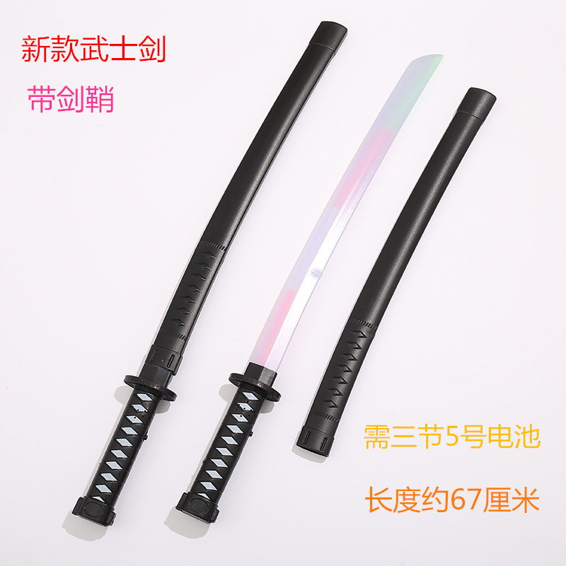 C5623B9714382C2FD10B272D9A30A7