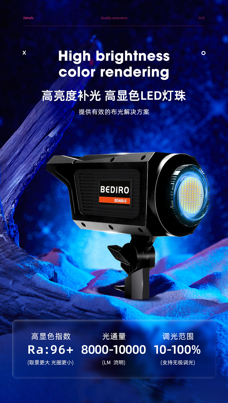 新款柔光摄影补光灯 LED柔光美颜灯室内拍照摄影棚专业补光直播灯