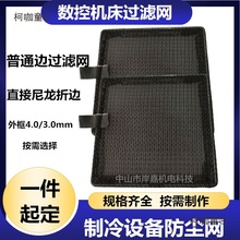 ���ؙC�����S��������C����C�^�V�W���I���{늙�����m�W��̫��