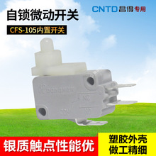 CNTDCFS-105оӃСi΢_Pλ_P 1_1]