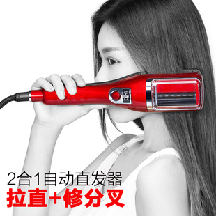 Cross -Bordder Amazon Straight Hair Repair интегрированная электрическая зарядка автоматическое устройство ремонта волос с расщеплением волос