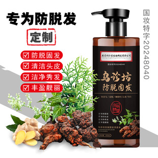 �Ͼ�ͬ��������Ƽ����޹�˾���䷻��Ó�̰lϴ�lˮ�������מ����A