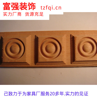 ( A065-50 )Wholesale fixed Multiple Red beech solid wood Carved line
