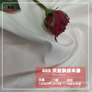 40S �Rِ��б�y��Ư�� ��z��б�y���� ���aӡ����Ⱦ�ײ��F؛