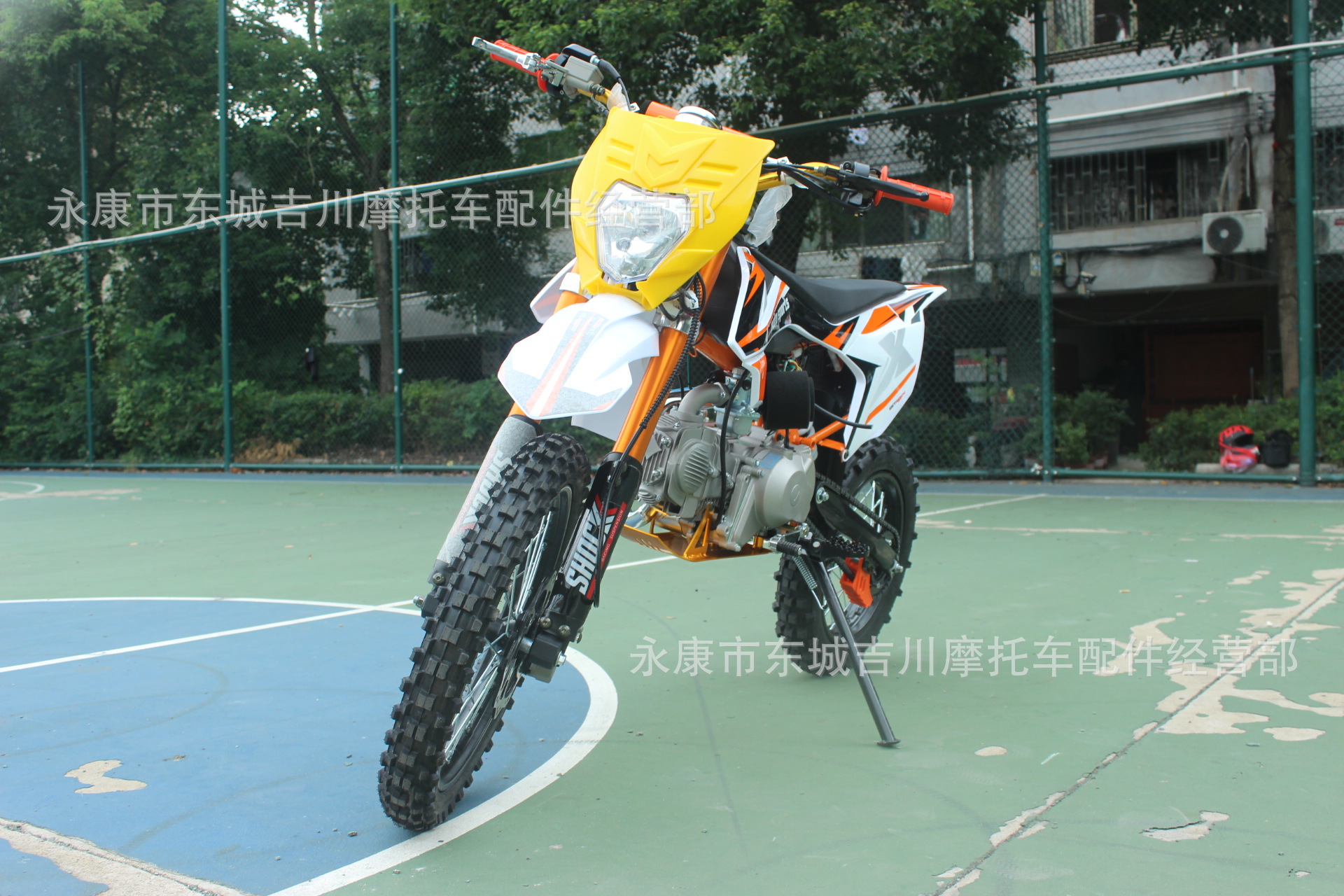 Xiao Gaosi Mountain Off-Road Motorcycle 125Cc Off-Road Vehicle Two-Wheel Off-Road Motorcycle Cross-Border Source