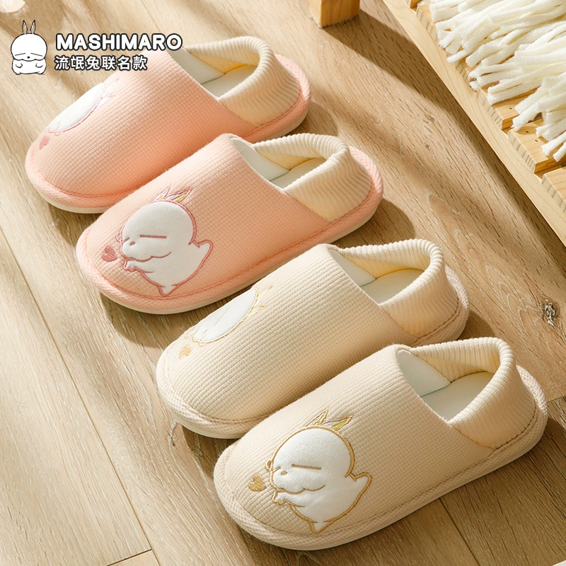 Послеродовые тапочки для беременных, осенне-зимняя домашняя обувь, теплые, дышащие, с мягкой подошвой, закрытые, для весны и осени, можно носить на улице.