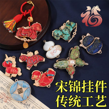 Ф���\��������ֹ�����diy���܇�d�������ʽ�R��耳׿����