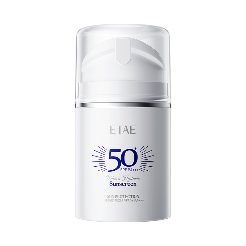 YANGYANG Han Chen protector solar SPF50 + PA + + + + protector de aislamiento refrescante sin grasa, protector solar genuino al por mayor.