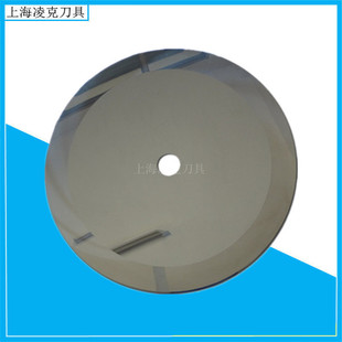 Supply automatic cutting machine round knife tungsten steel material 300*25.4*3 points cutter tape US slitting machine blade