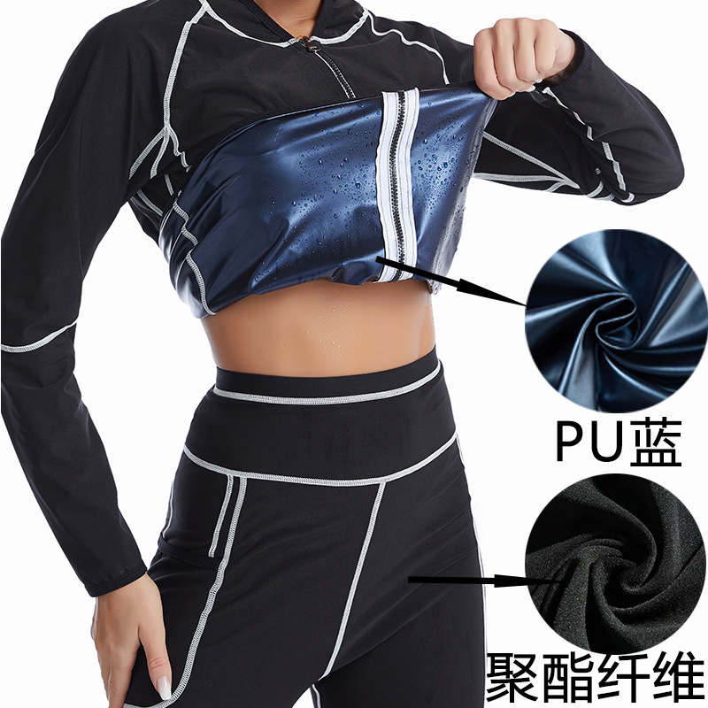 Cross-Border Women's Fitness Yoga Suit Running Sports Long-Sleeved Shapewear Sweating Body Corset Sweat Suit Cross-Border Women's Fitness Yoga Suit Running Sports Long-Sleeved Shapewear Sweating Body Corset Sweat Suit