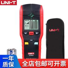 �����£�UNI-T��UT387B ���w̽�y�x�๦�ܠ��ڃ�늾�ˮ�ܽ���ľ��