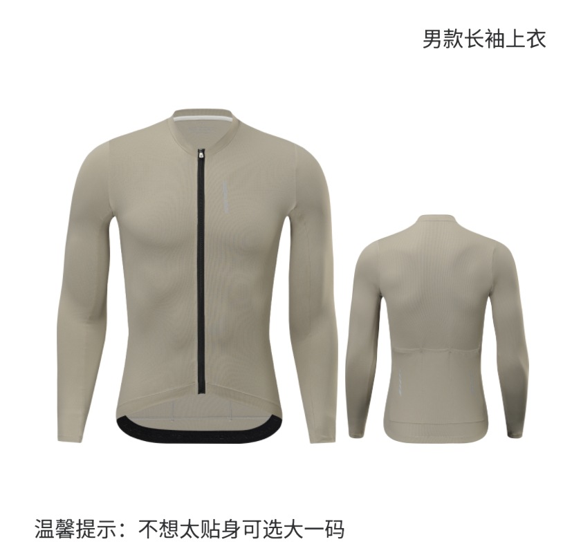 Top longo masculino cinza esfumaçado / S
