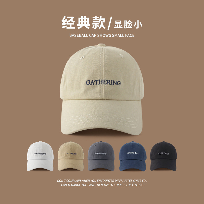 潜水