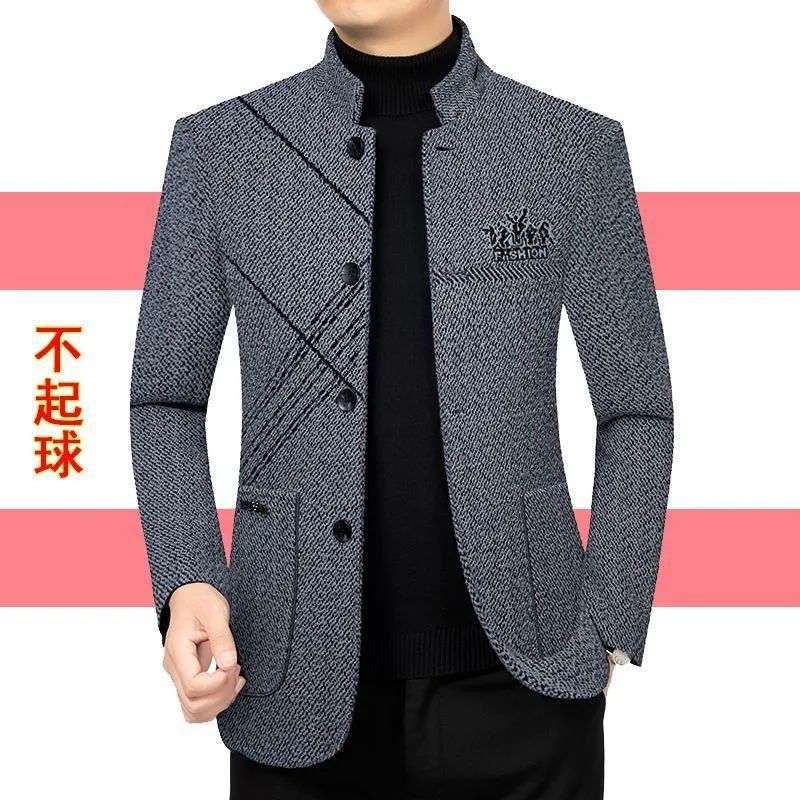 冬季新款毛呢大衣男休闲款羊毛呢中青年加棉加厚外套男士呢子大衣