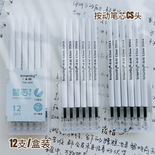 �Pо���l�����x��؛Դ0.5mm�ٸ�혻�����ī����cs�F�ιP�^�Pо
