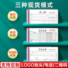 ?ՓһʽƱ23o̼͌ӡˢN؛