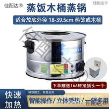 ���P������������ľͰ����\FŴ������������t̨ʽ�����t