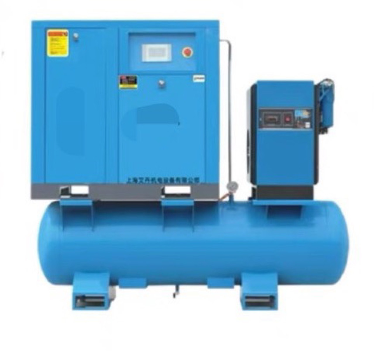 Laser Permanent Magnet Variable Frequency Screw Air Compressor Laser Cutting Air Compressor Auto Repair Air Pump 10Kw Compressor