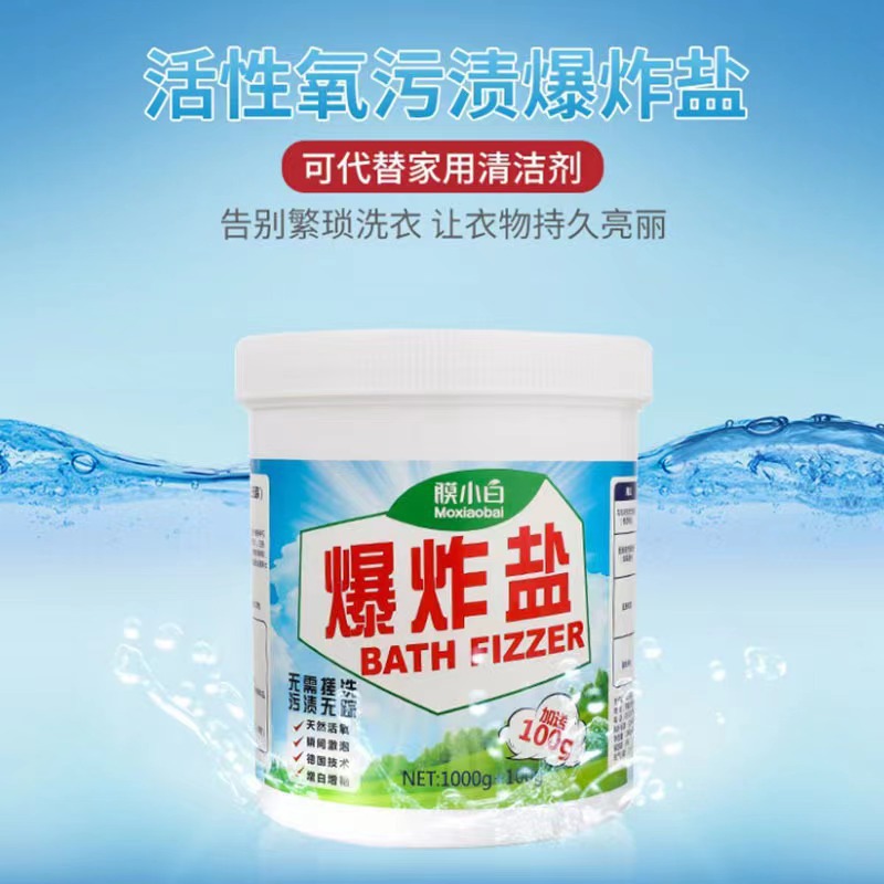 1100g 대형병(1세대)