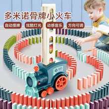 �����Z����С��܇늄Ӄ�ͯ����3&mdash;6�q�����Ԅ�Ͷ�ŷeľ܇�к����