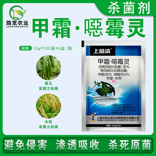 �������� 30%��˪��ù�`�fù�`ˮ���S���������ݲ�����������