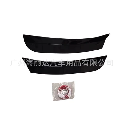 Fixed wind wing Car Rear Spoiler