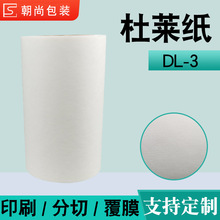 ���R��������b �V����z͸��V�� ���I���ͺϷ�ˮ���R�����b��