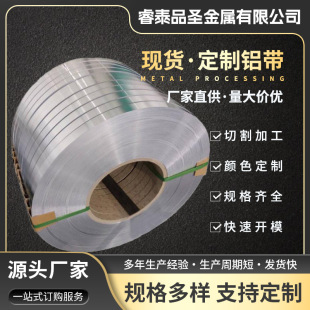�X��5052�X�l1060����Դ�X��3003�X�Ͻ𱣜��X�Ͳķ֗l�X�����X
