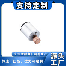 N15΢��늙C������Ȥ��Ʒ�����R�_������Ʒֱ��΢��늙C�첱�L��