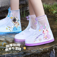 ��ͯ��Ь�������쌚����ͯŮͯ��ˮ�����_�׼Ӻ���ĥˮЬ��ѥ