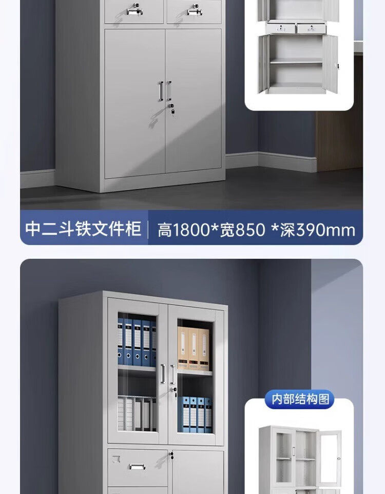 详情图15.jpg