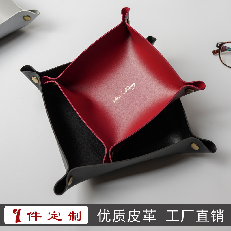 Scandinavian Ins Leather Storage Box Desktop Storage Table European Leather Jewelry Cosmetics Key Storage Wholesale