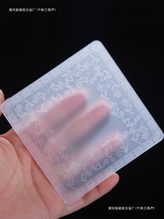 α||ɫ녷͉|ˮѸ׉|ʽP|豭|