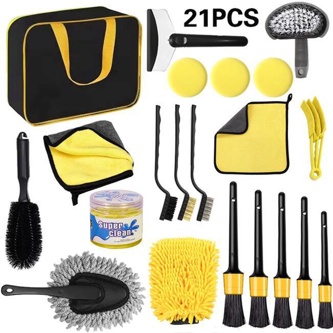 옐로우 세차 브러쉬 21종 세트 B