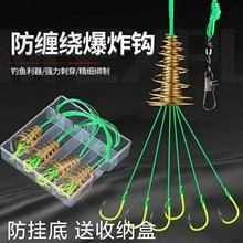 ����ױ�ը�h�~�h�����h������ը���h�󏗻����IួM���h�Ӿ��O��