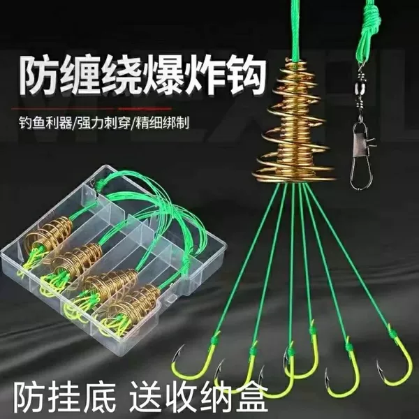 Anti-hanging bottom explosion hook fishhook spring hook isini Fryer hook big spring silver carp fishing group string hook sub-line fishing gear