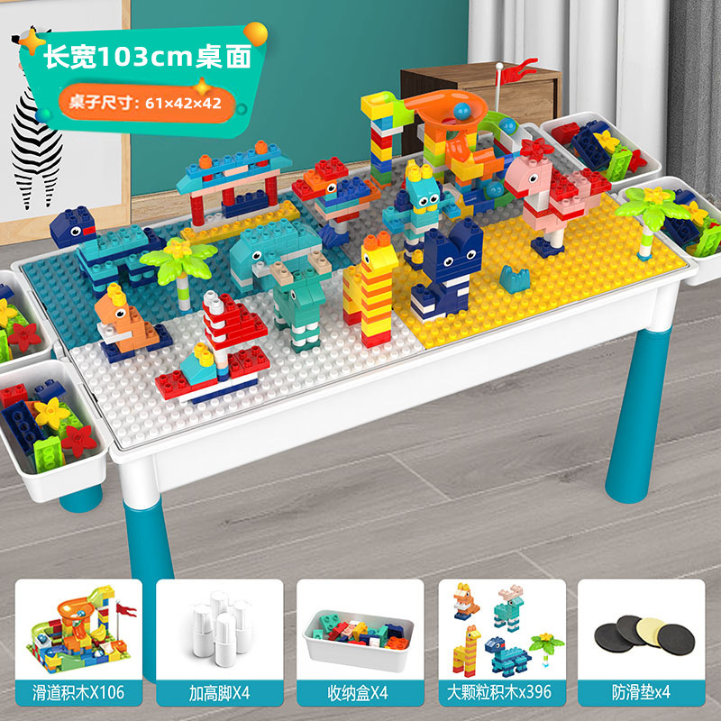 업그레이드 된 증가 된 두꺼운 테이블 4 500 입자 빌딩 블록 증가