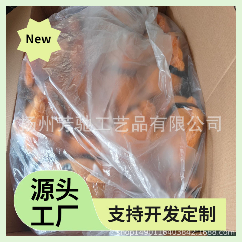 Fábrica de juguetes de peluche de cabeza de caballo de unicornio, juguete de peluche personalizado, dropshipping