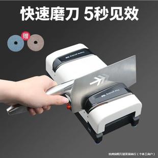 German Electric Knife Sharpener Household Automatic Kitchen Knife Scissors Fruit Knife Kitchen Fast Multi-Function Knife Sharpener