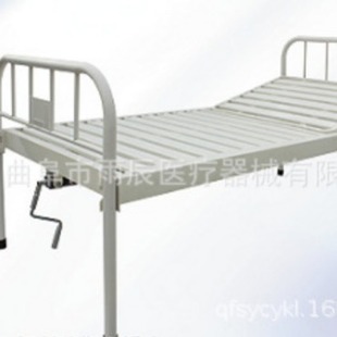 Medical Flat Bed Simple Hospital Bed Back-up Leg-up Convenient Bed Infusion Bed Relieve Pressure on Patient's Back and Leg